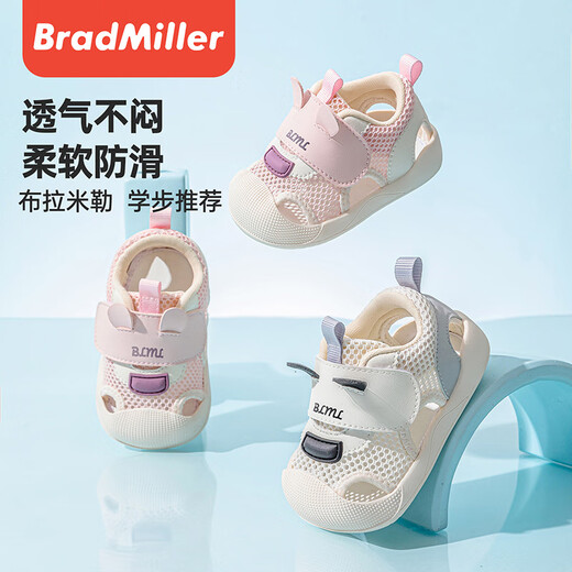 Bradmiller Baby Sandals Boy 2025 Sommer weicher Sohle Anti-Schlupf-Mesh Babyschuhe Kleinkind 0-1-2 Jahre alte Mädchen Sommerschuhe K98 Meter schwarz 13,5 innere Länge 13,5 cm Größe 18 für Fußlänge 13 cm geeignet 13 cm