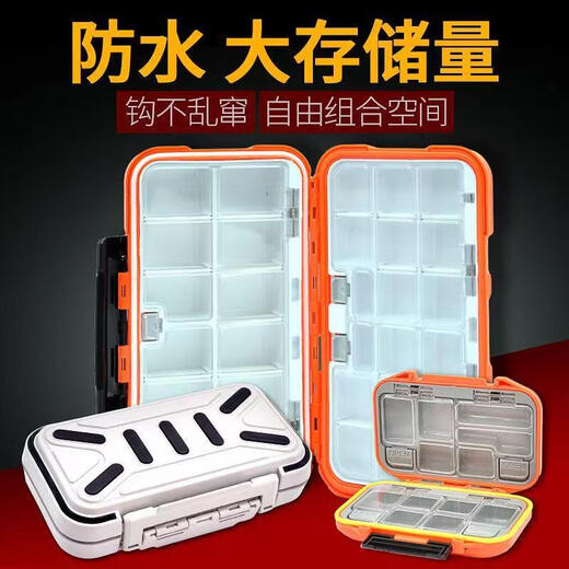 Handing Multifunctional Fishing Gear Accessories Storage Box Lure Bait Box Waterproof Fishing Accessories Box Lure Accessories Box Small Tool Box Small Ordinary Black 9 Grids
