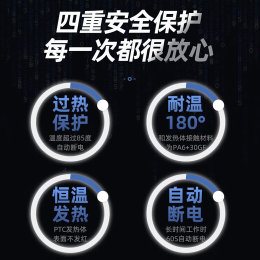 澳莎烘手机干手器全自动感应卫生间家用吹手烘干机吹干器干手机器 3890-黑色