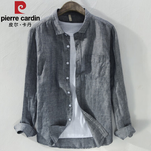 皮尔卡丹（pierre cardin）春夏季亚麻衬衫外套男长袖宽松休闲棉麻衬衣薄款上衣复古麻布衣服 YY9207白色 M 120斤以内