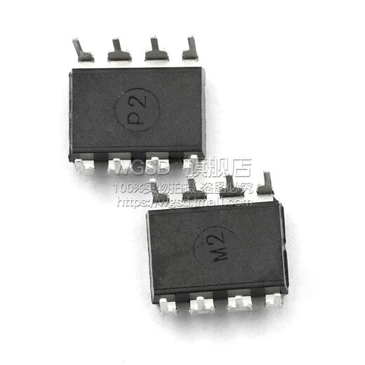 Dafuri LM393 LM393N voltage comparator DIP-8 IC chip (5 pieces) default
