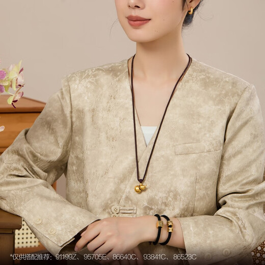 Chow Sang Sang Wang Anyu's same style Fulu gourd ancient gold necklace pure gold pendant including rope 91199Z price 70 cm - 14.58 grams (including labor cost 1200 yuan)