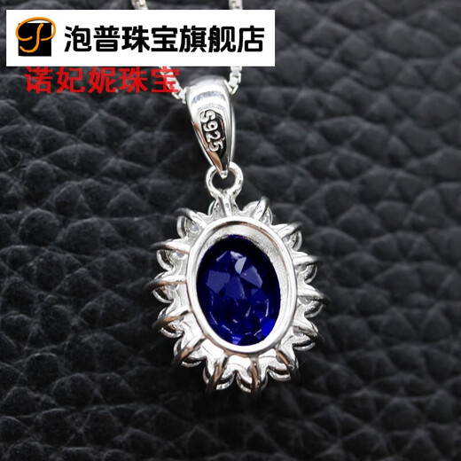 Pop sapphire pendant 925 sterling silver plated with 18K gold inlaid with blue tanzanite color treasure clavicle necklace Princess Diana oval style female blue pendant (without chain)