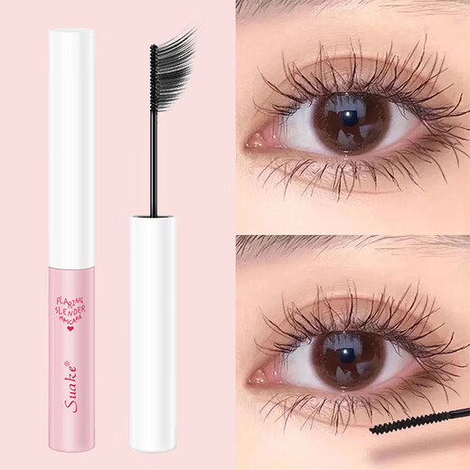 HAMECO mascara is waterproof, long, curly, fine brush, dense, non-smudged, not easy to remove makeup, lengthened, encrypted, long-lasting, natural black 1 pack F