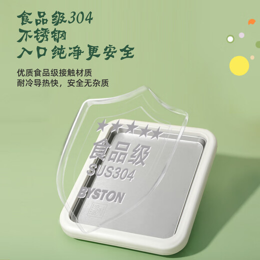 小米部依2025新款家用炒冰机不锈钢小型免插电炒酸奶机自制冰激凌儿童迷你冰盘 单个铲子 [快速冷冻无需插电冰力持久]