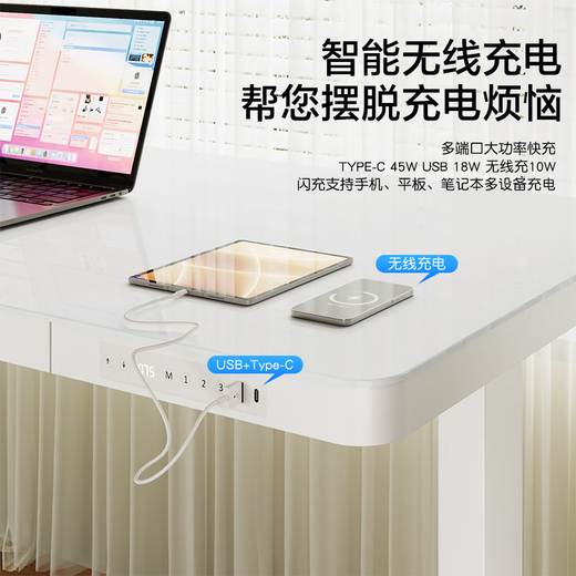 Mesa de elevación eléctrica de koble escritorio de vidrio templado para el hogar de la oficina del escritorio de aprendizaje inteligente escritura del escritorio del motor dual + vidrio templado ultra blanco 1050*600*730-1180 mmh