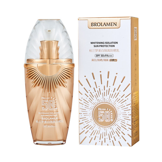 
Bolan Meng BROLAMEN Whitening Isolation Sunscreen Anti-UV Waterproof Anti-sweat-proof Facial Refreshing Moisturizing Isolation Sunscreen 50ml Summer 674 Whitening Isolation Sunscreen Two bottles
