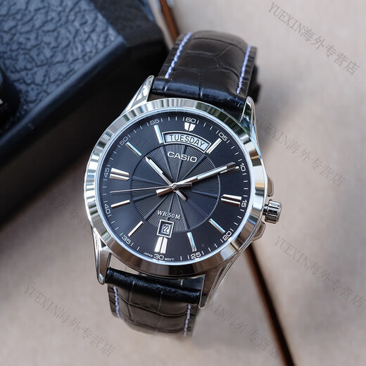 Casio (CASIO) watch men's quartz watch leather strap calendar business MTP-1381L-7A MTP-1381L-7A