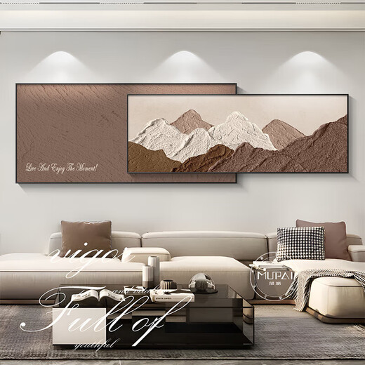 背有靠山背景沙发背有靠山客厅装饰画轻奢感沙发背景墙挂画2024 日照金山E款 33*80+26*80=叠加总长12035mm铝