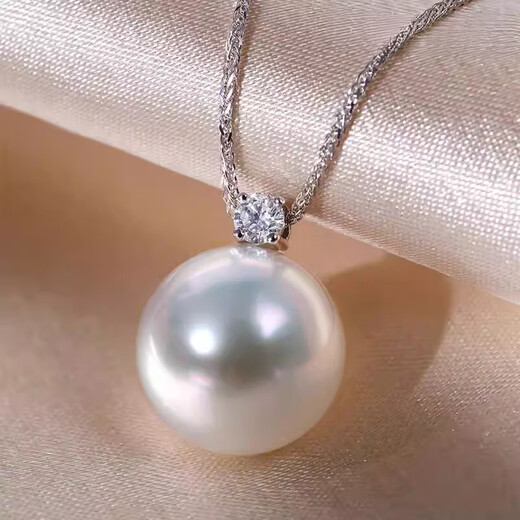 Pearl Necklace Australian White Princess Pendant South Sea White Gold Diamond Plated 18K Elegant White Gold Chain 45cm Adjustable 10-10mm