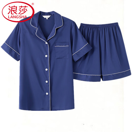 Langsha Light Luxury Pyjamas Frauen Sommereisen-Sensen-Shorts sexy Frühling und Herbst Dünne Seiden-Strickjacken zweiteiliger Set 3899 Hellgrau M (85-Jin [Jin gleich 0,5 kg])