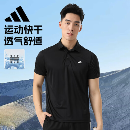 adidas阿迪达斯短袖男新款运动商务翻领POLO衫休闲T恤运动服 黑色 IN6626 2XL （建议体重180-200斤）