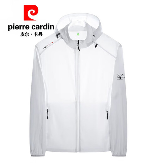 Pier Cardin sun protection clothes men's summer jacket ice silk quick-drying breathable skin clothes thin elastic casual fishing sun protection clothes men military green 3XL 135-150Jin [Jin equals 0.5 kg]