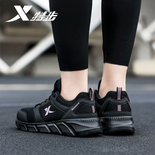 
Xtep women's shoes 2025 summer mesh breathable sports shoes lightweight black brand running shoes trendy versatile casual shoes black/smoke gold purple 7001 36 - Spot quick delivery