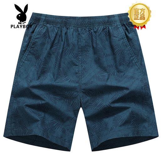 Playboy (Playboy) Sommer Herren Fünf-Punkte-Gelegenheits-Shorts Herren großer Größe reine Baumwolle lose Hosen Sport gerade dünne Strandhosen Herrenhosen Bohnengrün/9215 Hochwertiges Druckmodell 2xl 155-180jin [Jin gleich 0,5 kg]