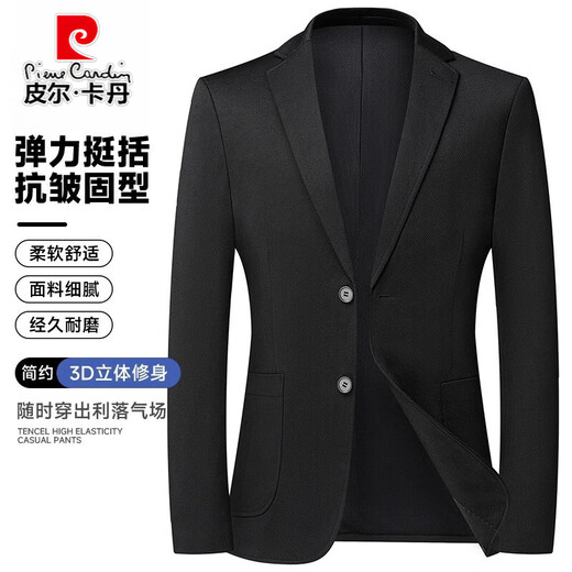 皮尔卡丹（pierre cardin）商务薄弹力透气休闲西服2025春夏季男士爸爸西装商务高端外套 9928蓝色 M 170/100-120斤