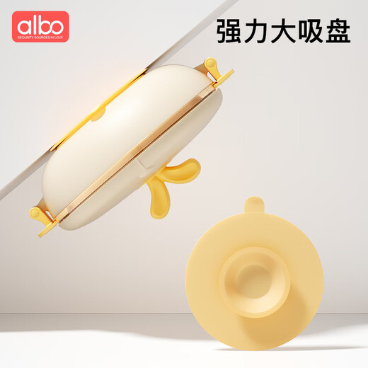 albo可拆卸PPSU餐盘+可弯曲PPSU勺叉套装