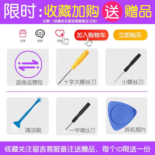 劳科（LAOKE）  戴尔灵越15R-N5010 M501R  M5010  N5010D 笔记本键盘 全新键盘