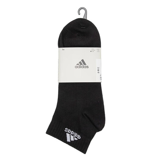 阿迪达斯（adidas）男袜女袜 春夏季新款ins潮时尚简约跑步健身舒适透气休闲短袜袜子 IC1278/一双装 M/24-26厘米/39-42码