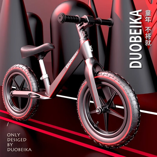 Balance de la bicicleta deslizante de bicicleta deslizante de la bicicleta de niños sin bicicleta de pedal 2-6 caminante de dos ruedas para niños aleación de magnesio de 12 pulgadas rojo [marco de aleación de magnesio] cilindro protector de gas protector
