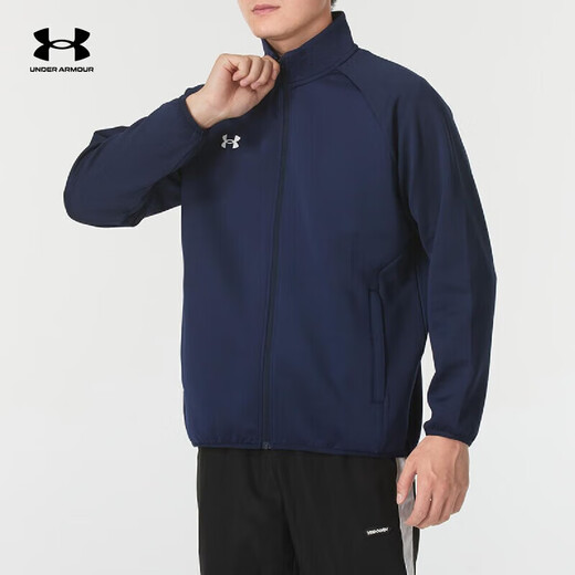 Under Armour Men and Women Jersey Soporte de collar de punto de punto Fitness Training Blue 409 XXL