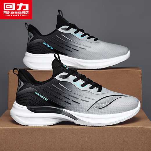 Hui Li official men's shoes autumn and winter sports shoes men's trendy versatile shoes men's 2025 new running shoes for men gray black 42