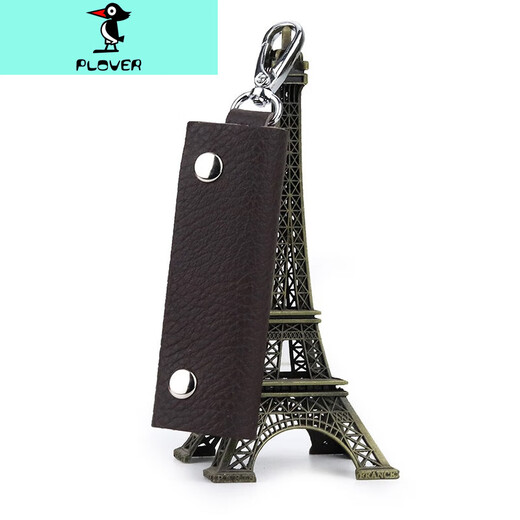 PLOVER2025 new leather key bag men's key bag women's key storage bag storage artifact mini bag black