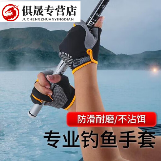 Zhewei Summer Fishing Ice Silk Lua Gloves Anti-slip, Knock-proof, Puncture-proof, Waterproof Rock Fishing and Sea Fishing Half Finger Gloves, One Size Fits All, Non-Slip, Breathable, Three-Finger Exposed (Gray)