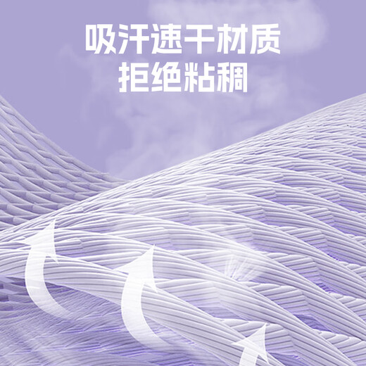 Li Ning (Li-Den)