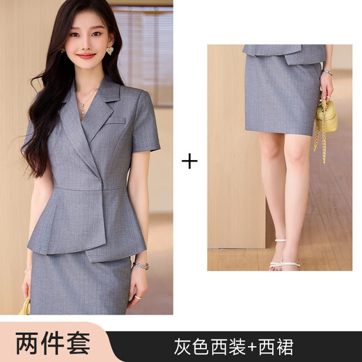 
Jinxu Hotel Workwear Set Summer Women's Short Sleeve Suit Professional Wear Temperament Shenfan Fashion Jewelry Store Sales Department SY6623 Gray Strip Suit S
