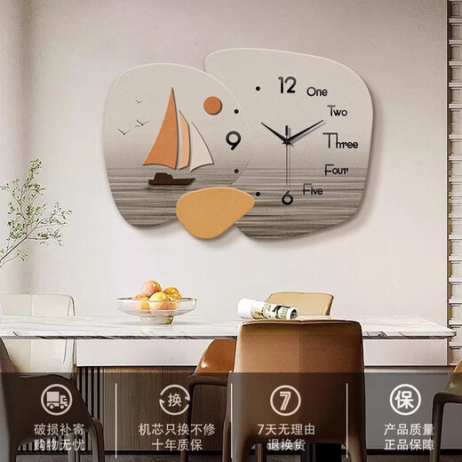 Xiaoxiao Malerei Uhr, Yifan, Uhr, Wanduhr, Wohnzimmer, Haushalt, stiller ewiger Kalender, Uhr, Wand, kreativer Kunst -Wandleuchten, Malerei, PD4865 [Upgrade -Datum + Temperatur] 20 Zoll 50*35 cm regulärer läherlicher Stil