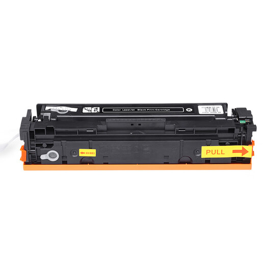 Ouye adecuado para canon MF657CDW Cartucho de tóner CRG067 Cartucho de tinta LBP631CW Toner MF655CDW [Gran capacidad] Cartucho de tóner negro [3500 páginas]