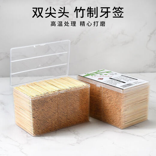 2800 pieces disposable double-headed thin bamboo toothpick sticks for home and restaurant bulk fruit bamboo skewers 2800 pieces *1 box