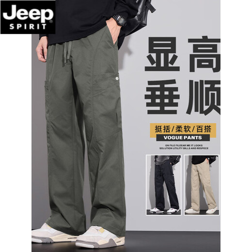 Jeep Spirit2025 Nuevos pantalones de trabajo para la marca de moda masculina suelta y cómoda escalada al aire libre y pantalones casuales estadounidenses rectos 9857 Tierra Color XL (140Jin [Jin equivale a 0.5 kg])