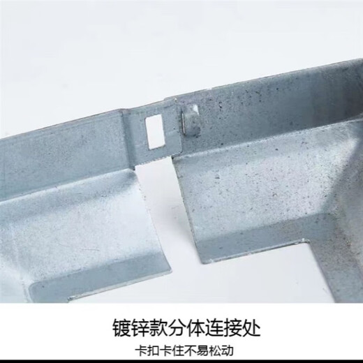 TLXT Iron Galvanisé en acier carré Pipe de balustrade Colonne décorative COUVERTURE DU PIED SPIST COUVERTURE DE BASE COUVERTURE COUVERTURE ACCESSOIRES DE Guarrum 80 * 80 PIPE Square Port inférieur Port 15810