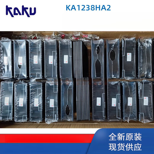 卡固KA1238HA2 全新原装卡固12038 220V 0.13A耐高温防水散热风扇 KA8025HA2 含油