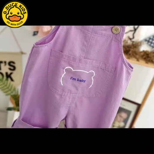 G.DUCKKIDS little yellow duck baby strap shorts pure cotton summer girl thin pants loose outside casual children's jumpsuits off white a 100 can not be opened 90-100 cm