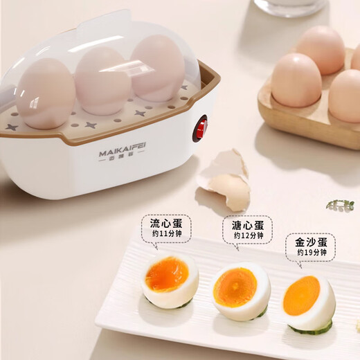 Egg cooker, steamer, electric steamer, small stewing and steaming all-in-one small steamer, omelette pot, small steamed egg artifact, household dormitory electric frying pan, small appliance, small electric cooker, double layer, simple white, 6 eggs, free measuring cup