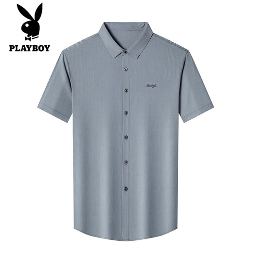 花花公子（PLAYBOY）高档男士桑蚕丝条纹短袖衬衫2025夏季新款商务休闲薄款衬衣男 深灰色【2603款】 4XL 190【建议180-200斤】