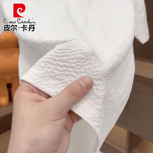 Pierre Cardin 2025 Neues T-Shirt für Herren für sommerlich leichte luxuriöse vielseitige runde Hals Cooler hochwertiger trendiger halbärmelter Eisseide-Hemd 1105 Weiße leichte Luxus-Textur M 90-105jin [Jin gleich 0,5 kg]