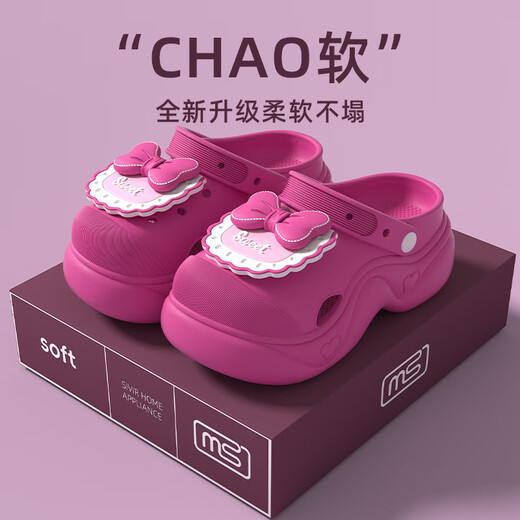 WCZ German bow hole shoes for women in summer wear thick sole to increase the feeling of heightening and anti-slip cute and versatile beach and beach Rose Red 35 -36_(suitable for 35-36 feet)