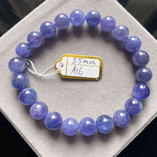 Youshu Natural Tanzanite Bracelet Women's Tanzania Heart of the Ocean Purple Sapphire Crystal Gemstone Bracelet Ice Transparent Elegant Jewelry A20 Size 5.5mm