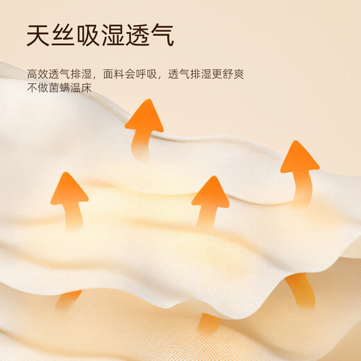 
Dragon and Phoenix Mattress Dawn Silent Independent Spring Simmons can be fully removed and protected with ridge breathable bedroom 1.82 meters double mattress Dawn B21cm detachable front hard 1350*1900