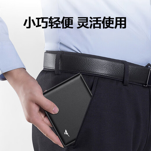 七匹狼钱包男真牛皮卡包证件包送爸爸男友老公生日实用礼物