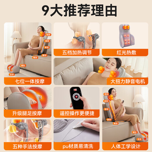 Шейный массажер Oaks Подушка для лежания всего тела на плечах, шее, спине и бедрах Многофункциональная массажная подушка Кресло-массажер для разминания для пожилых людей Подарки на день рождения Подарки на Новый год Практическая имитация массажа Полная версия Полностью автоматическое разминание плеч, шеи, спины, ног и ступней + модернизация с шумоподавлением