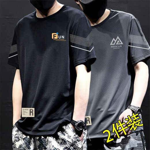 Byphytee Summer Sail Seda Camiseta de seda Hombres Reductor de cuello redondo Camino rápido Manga corta delgada Media transpirable Top de gran tamaño Sports de hombres sueltos T678 Negro + T679 White [paquete de dos piezas] M Recomendado 80-100Jin [Jin equivale a 0.5 kg]