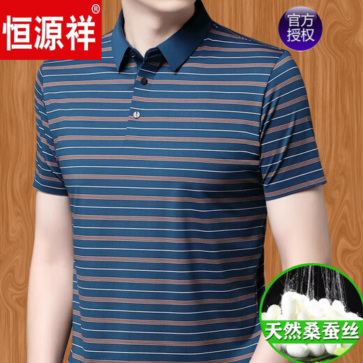 
Hengyuanxiang new mulberry silk men's short-sleeved T-shirt lapel for summer middle-aged and fat plus bigger daddy's ice silk polo shirt men 9906 black M 165 [recommended 100Jin [Jin equals 0.5 kg]-120Jin [Jin equals 0.5 kg]]