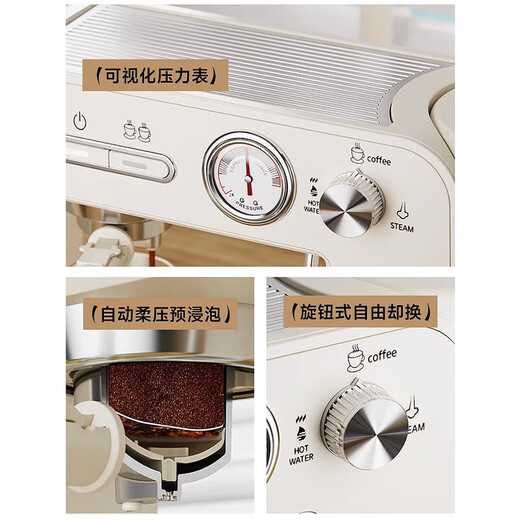 Stelang Coffee Machine Stelang ST-693 Máquina de café italiano para el hogar Pequeño concentrador semiautomático Americano Integrado con Foam de leche de vapor Máquina de café italiano Café personalizado