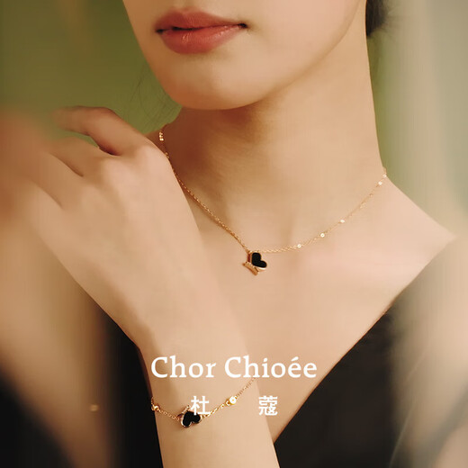 Du Kou Flying Butterfly Necklace Women's High-end Light Luxury Necklace Birthday Gift for Girlfriend and Wife Flying Butterfly Soft White Fritillary