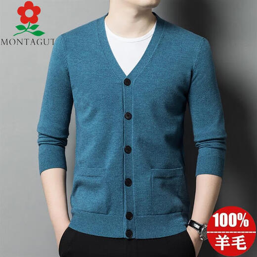 梦特娇（MONTAGUT）爸爸男装羊毛开衫男士秋冬季纯色100%羊毛针织外套 上青 M 165/M 100120斤